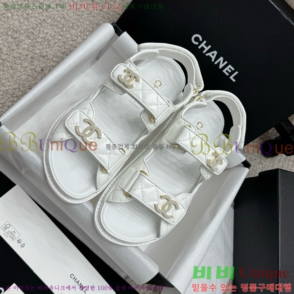 *  32CH752410-7