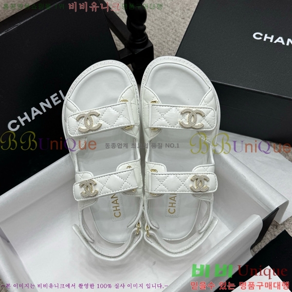 *  32CH752410-7