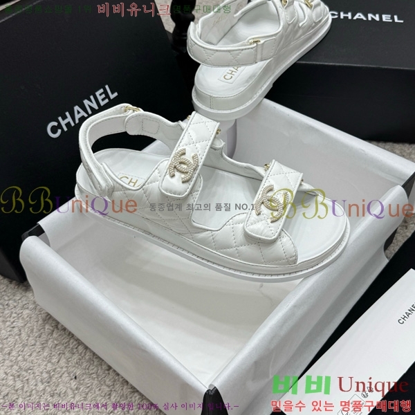 *  32CH752410-7