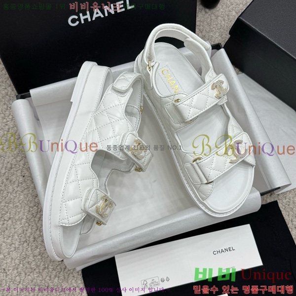 *  32CH752410-7