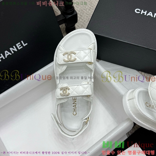 *  32CH752410-7