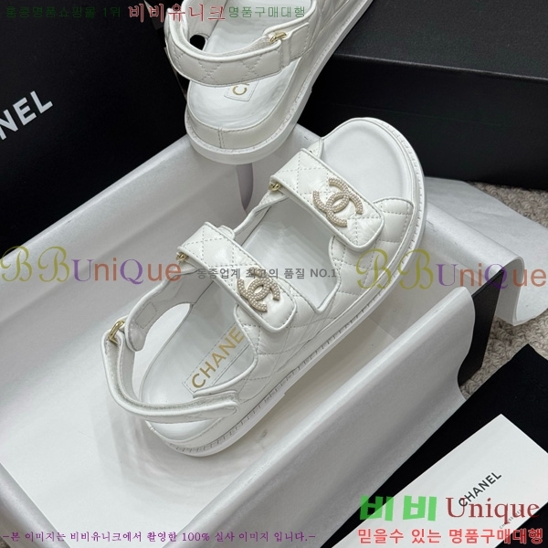 *  32CH752410-7