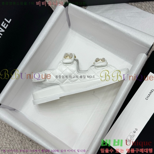 *  32CH752410-7