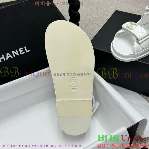 *  32CH752410-7