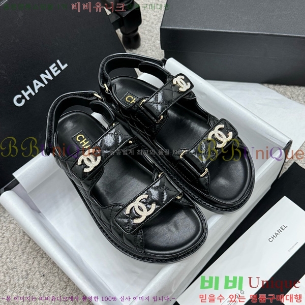 *  32CH752410-8