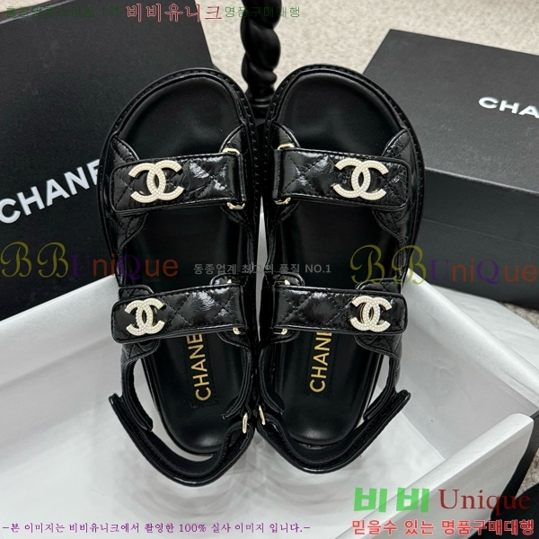 *  32CH752410-8