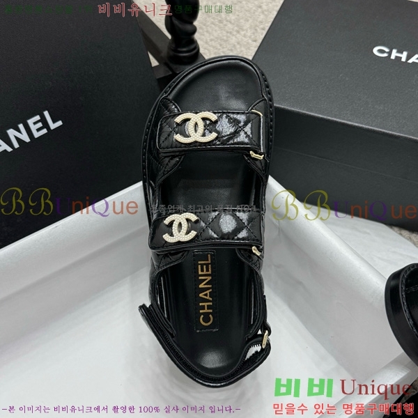 *  32CH752410-8
