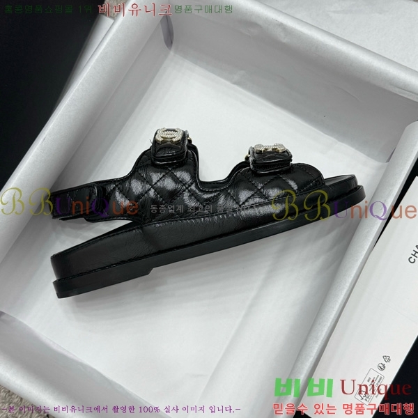 *  32CH752410-8