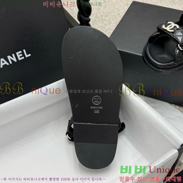 *  32CH752410-8