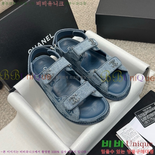 *  32CH752410-9