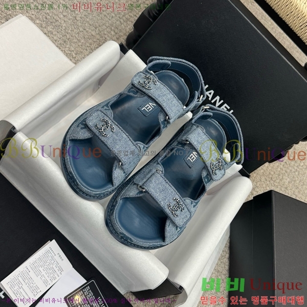 *  32CH752410-9