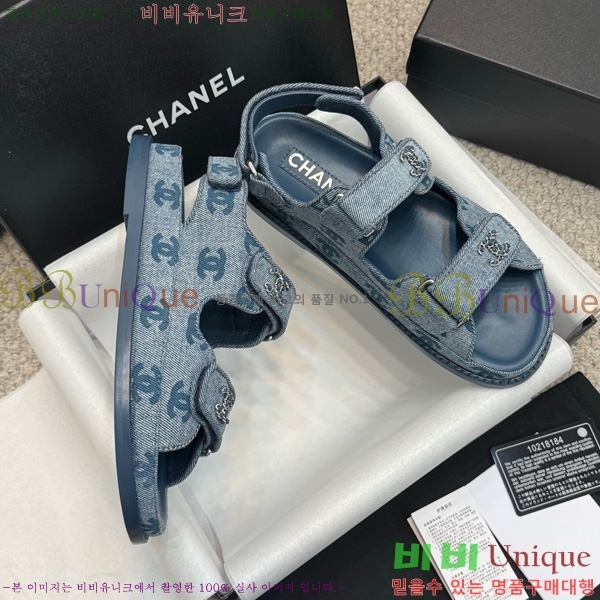 *  32CH752410-9
