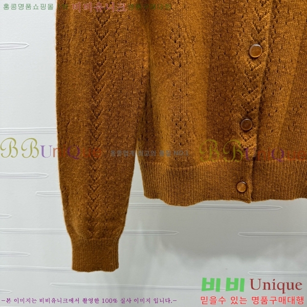     CE1712022-8