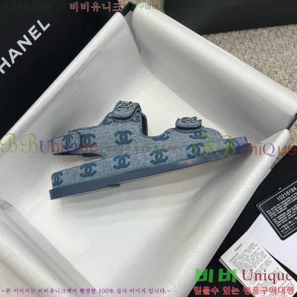 *  32CH752410-9