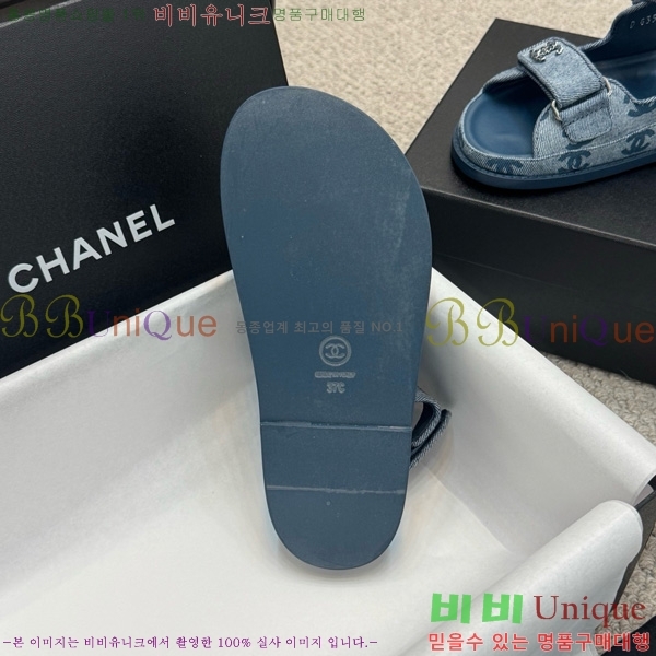 *  32CH752410-9