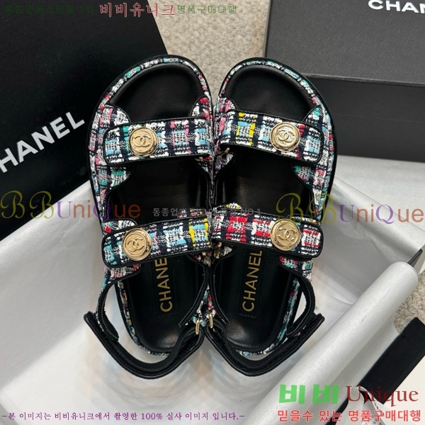 *  32CH752410-10