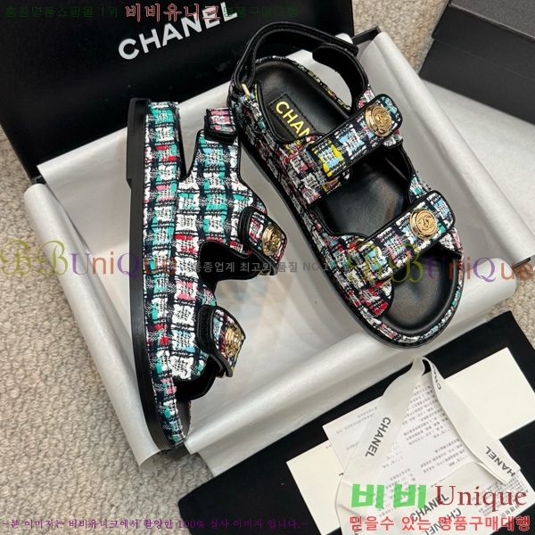 *  32CH752410-10