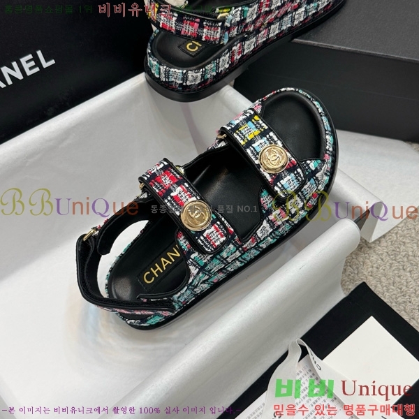 *  32CH752410-10