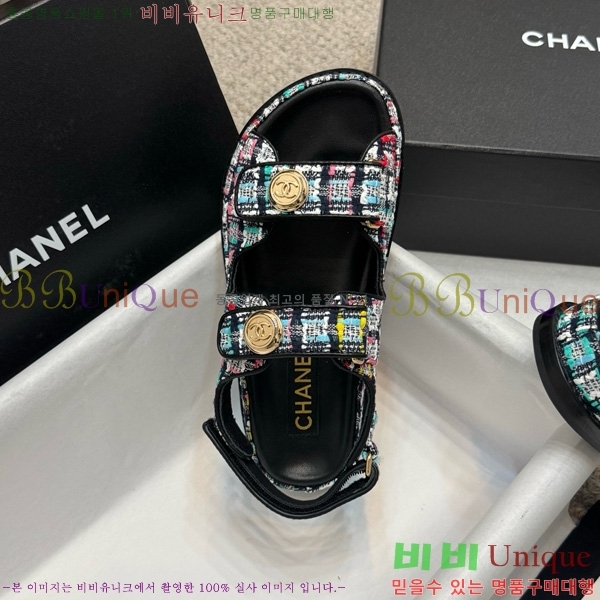*  32CH752410-10