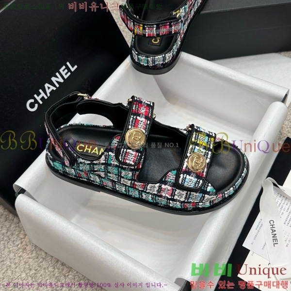 *  32CH752410-10