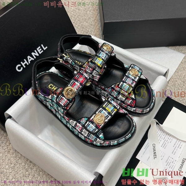*  32CH752410-10