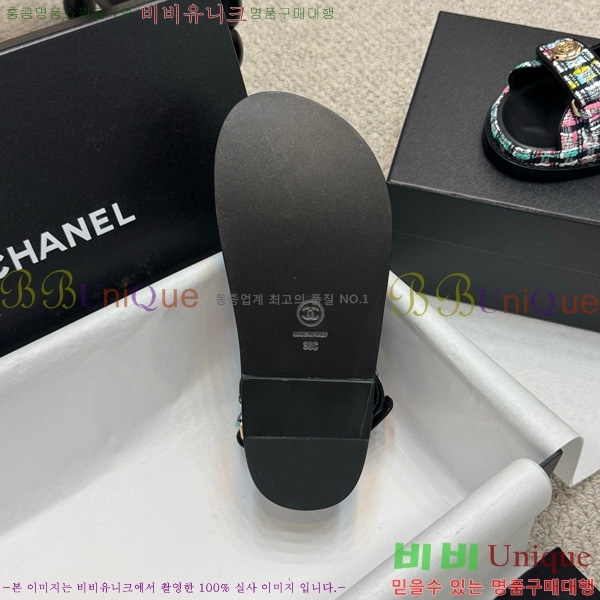 *  32CH752410-10