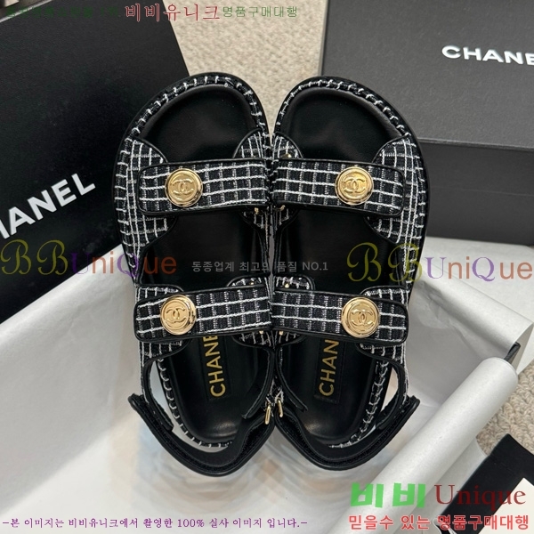 *  32CH752410-11