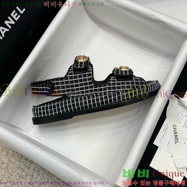 *  32CH752410-11