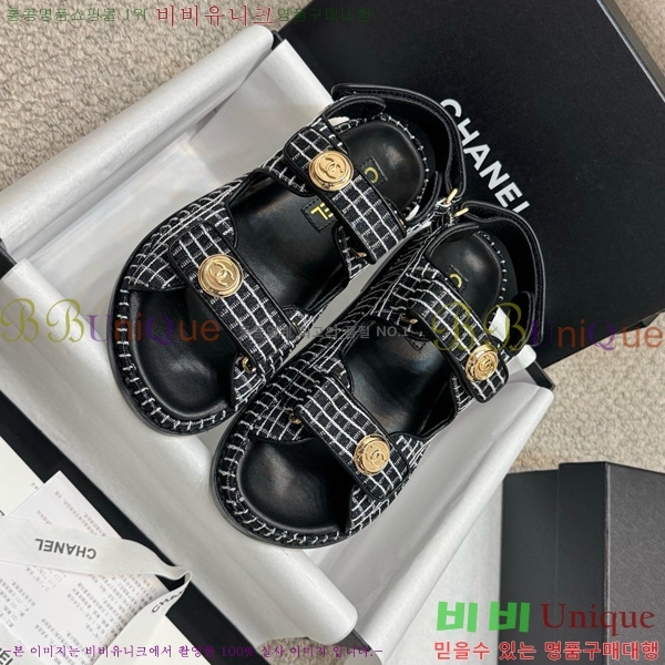 *  32CH752410-11