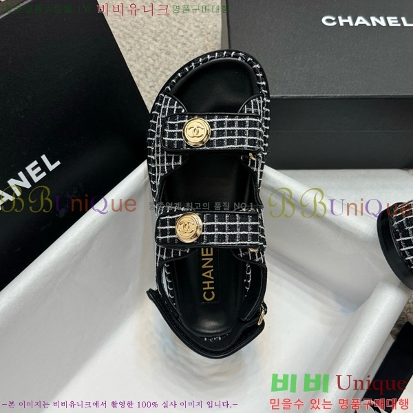 *  32CH752410-11