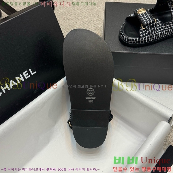*  32CH752410-11