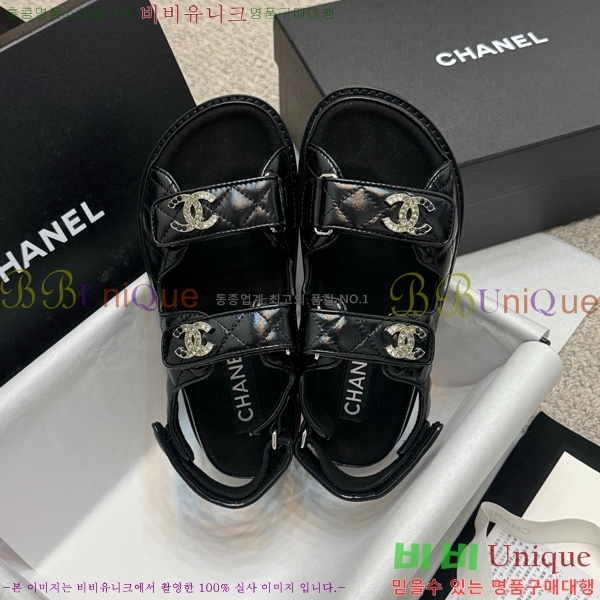 *  32CH752410-12