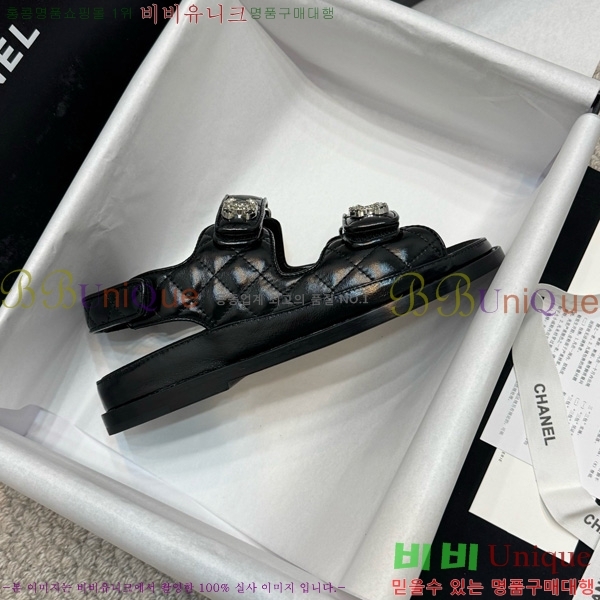 *  32CH752410-12