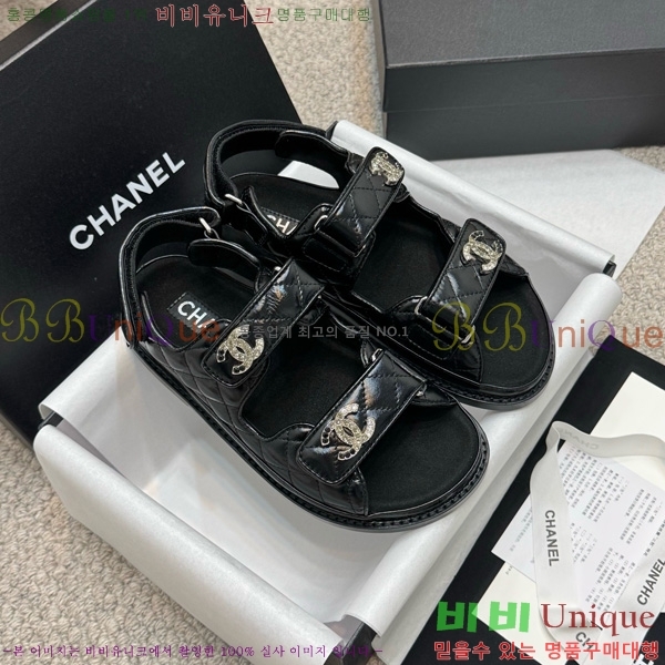 *  32CH752410-12