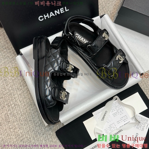 *  32CH752410-12