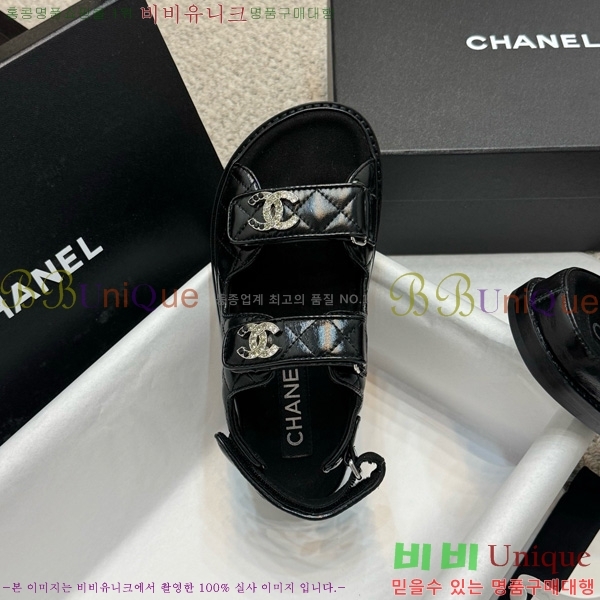*  32CH752410-12