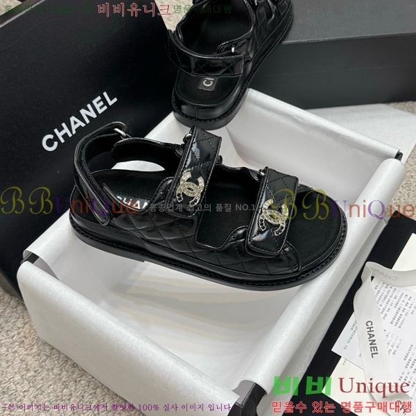 *  32CH752410-12