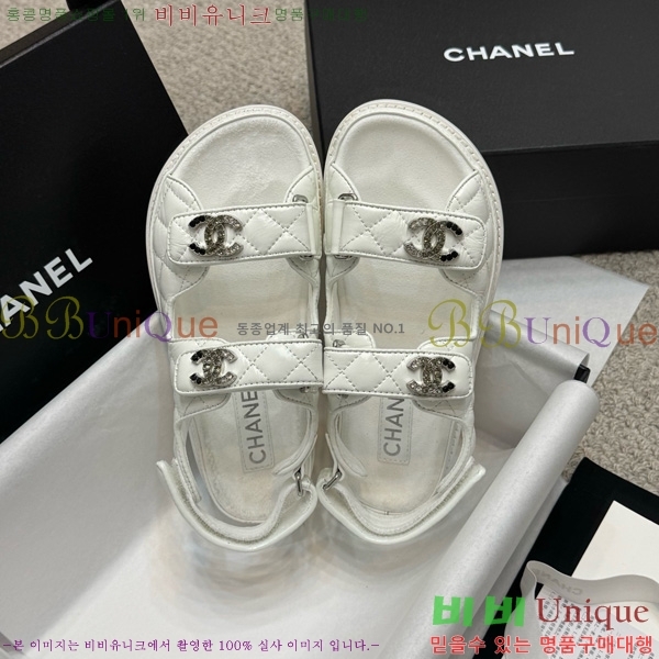 *  32CH752410-13