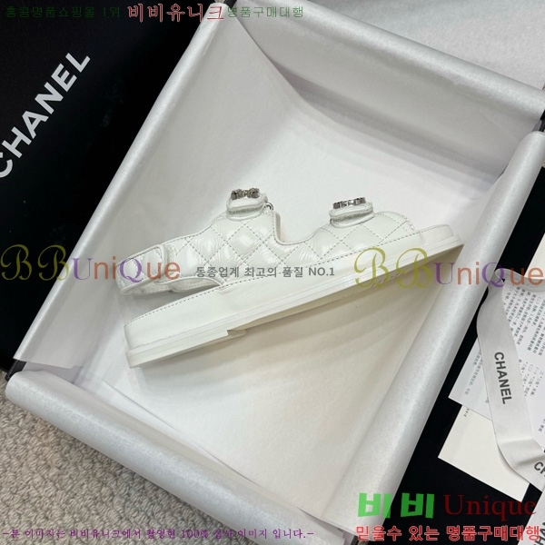 *  32CH752410-13