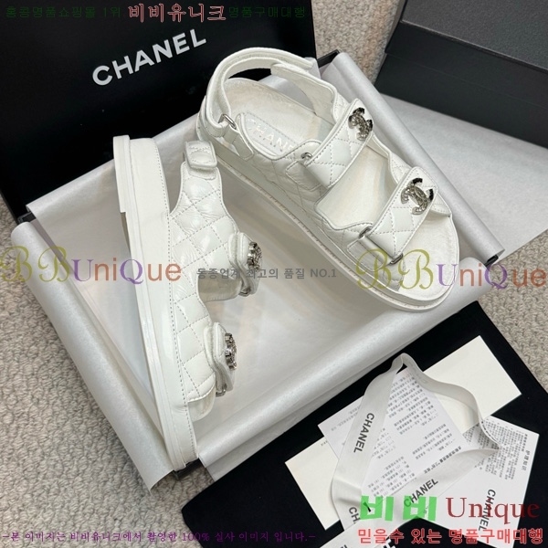 *  32CH752410-13