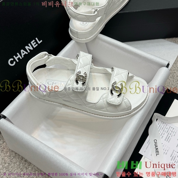 *  32CH752410-13