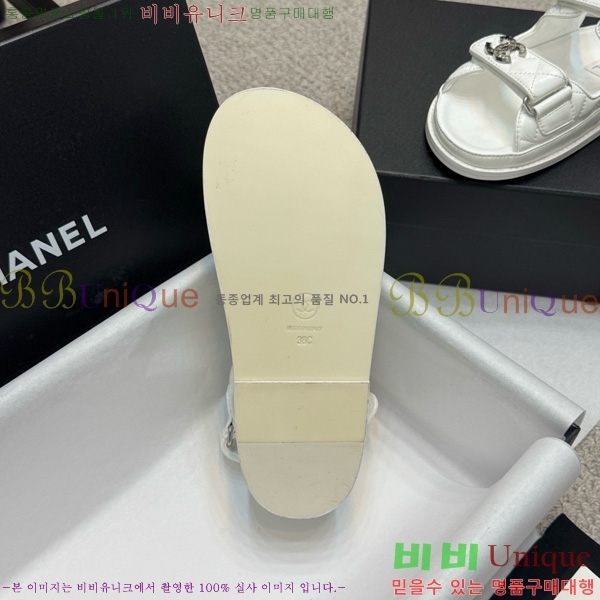 *  32CH752410-13