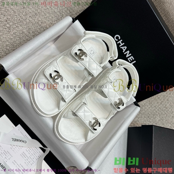 *  32CH752410-13