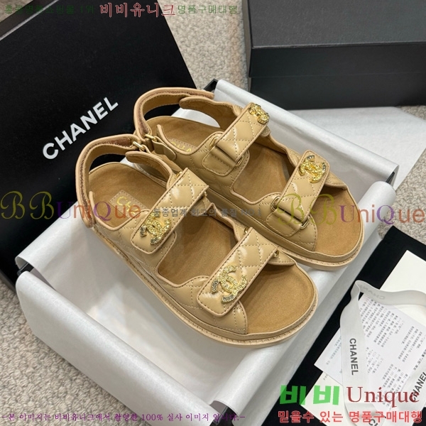 *  32CH752410-14
