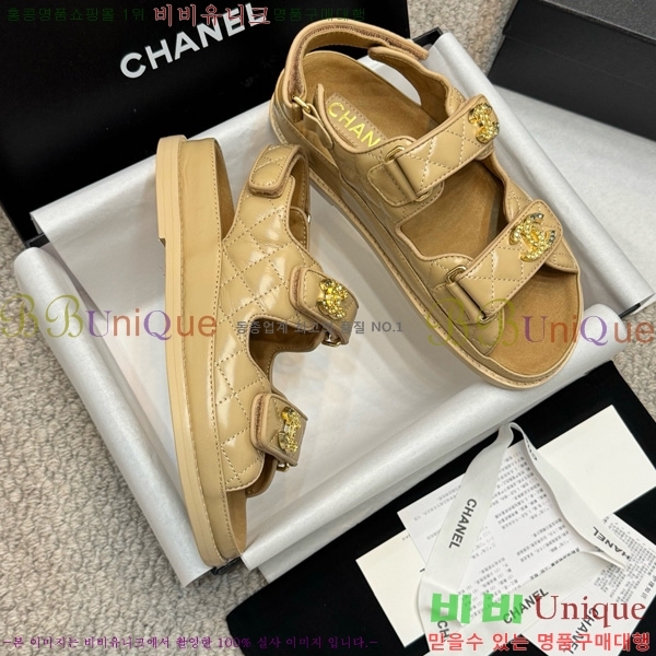 *  32CH752410-14