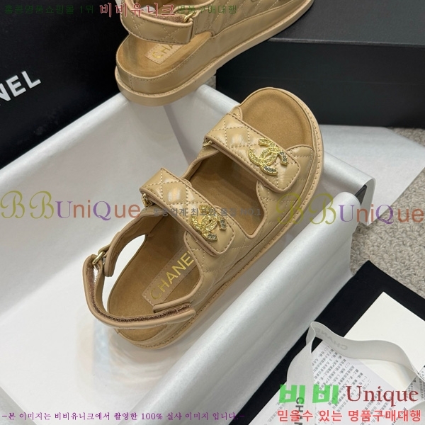 *  32CH752410-14