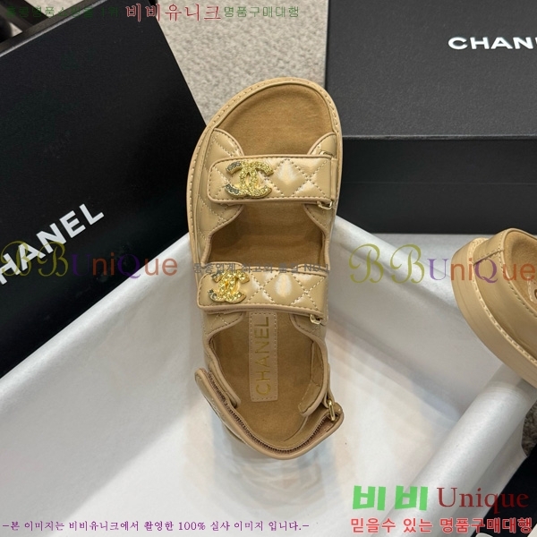 *  32CH752410-14