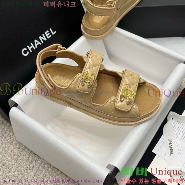 *  32CH752410-14