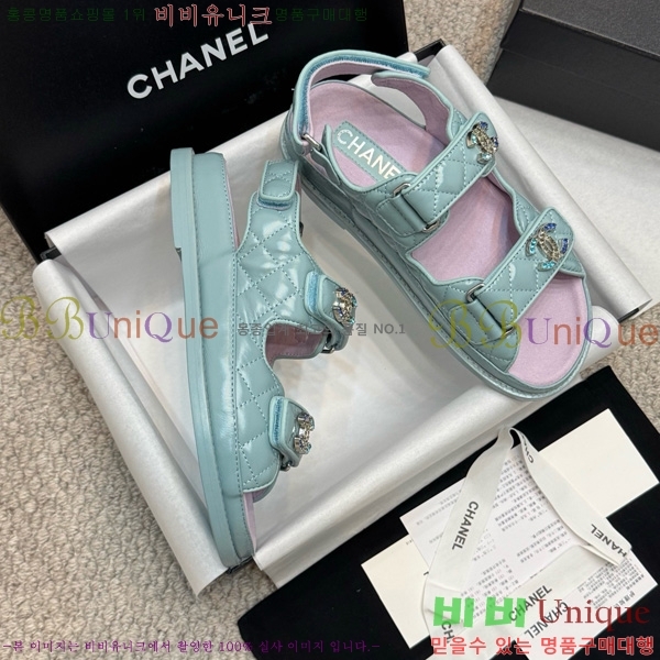 *  32CH752410-15
