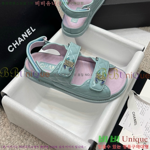 *  32CH752410-15